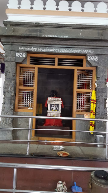 Sri Suvrateendra Tirtharu 